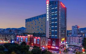 Shenzhen Ramada Plaza, North Railway Station