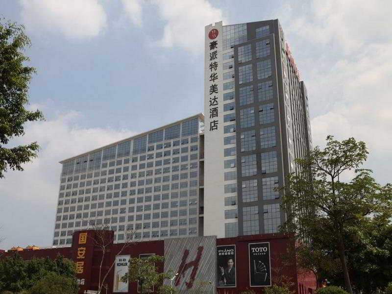 Shenzhen Ramada Plaza, North Railway Station Hotel Exterior photo